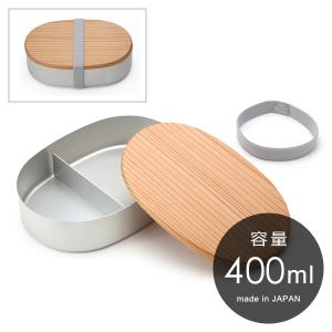 弁当箱 わっぱ風 1段 仕切り 日本製 和柄 木目 400ml｜usagi-shop