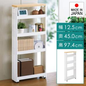 サカベ バンブーチェスト 4段 たんす 天然木製 アジアン リビング収納