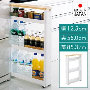値下げ 隙間収納 12cm ワゴン キャスター付き すきま収納 スリムワゴン