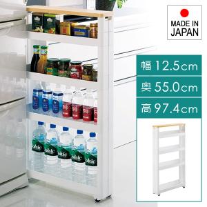 値下げ 隙間 ワゴン 幅12.5 奥行55cm 5段 スリムワゴン 隙間収納