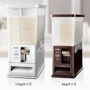 米びつ スリム 5kg 対応 おしゃれ 米櫃 ...の詳細画像5