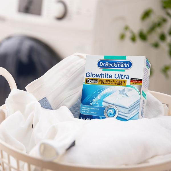 白復活シート 漂白剤 蛍光増白剤 白物洗い ホワイトニング 洗濯物 洋服 洗濯機 黒ずみ 黄ばみ グ...