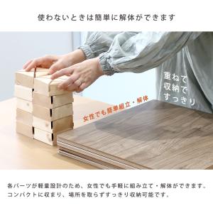 パーテーション 木製 卓上 サイズ パーティシ...の詳細画像5