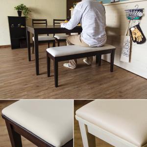 ベンチ 幅100cm 北欧 背もたれなし 2人掛け ダイニングベンチ