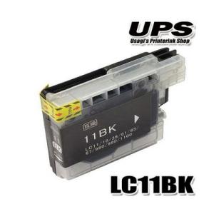 互換品 LC11BK 顔料ブラック単品 インクカートリッジ プリンターインク ブラザー