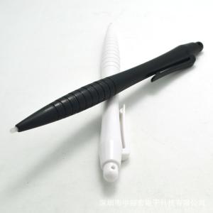 タッチペン 感圧式 ホワイト 1本 3DS カーナビなどに (Z75) 感圧式 タッチペン｜usagi