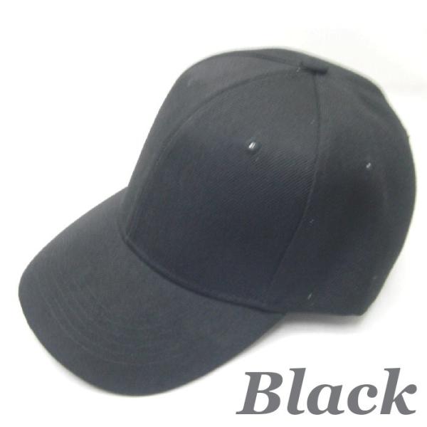カジュアルファッション帽子 ブラック UV対策 男女兼用 キャップ