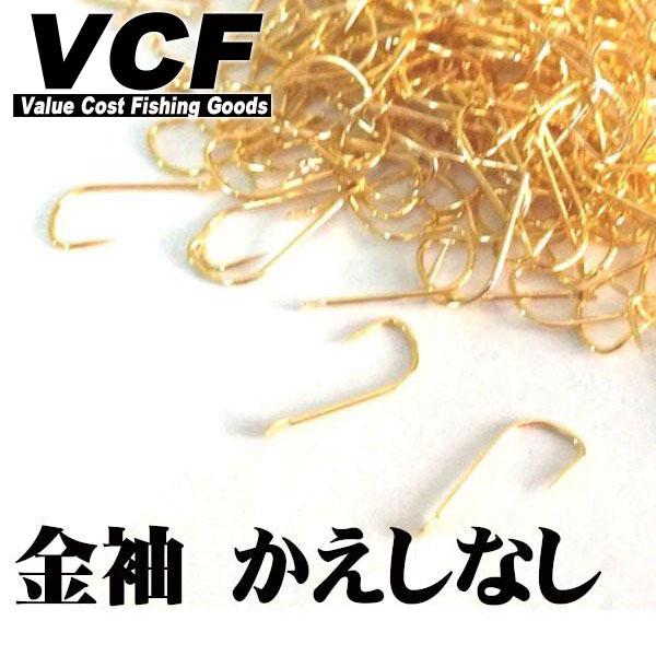 金袖 袖針 バラ 10号 20本入 かえしなし バーブレス VCF