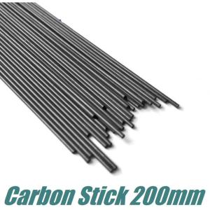 カーボンソリッド 丸棒 200mmx直径2.5mm  1本 スティック