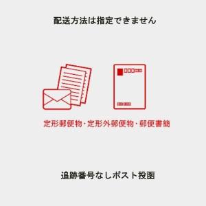 1RCA - 1RCA 端子用 黄 ジョイント...の詳細画像2