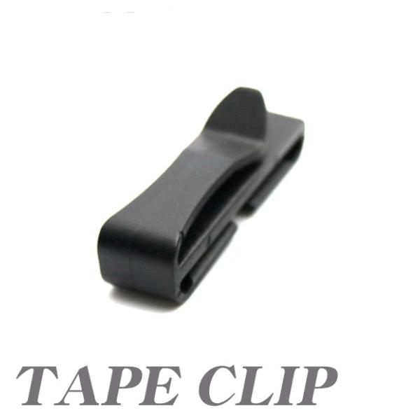 テープクリップ 25mm　テープ用 黒 1個  (K8)