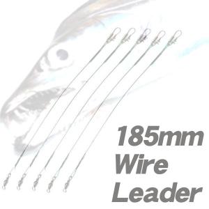 ワイヤーリーダー 185mm 5本入 ナイロンコーティング (UGG1)