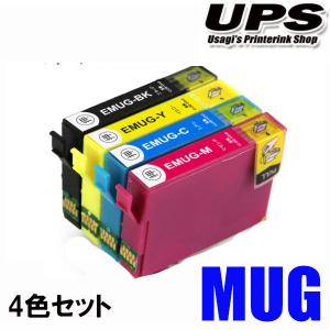 MUG エプソン プリンターインク MUG-4CL 4色セット インクカートリッジ プリンターインク 染料 互換インク｜usagi