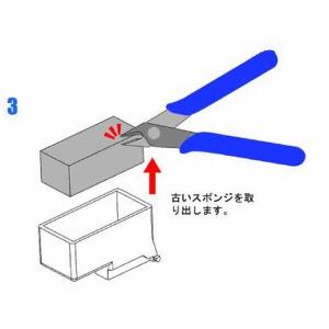 互換品 BC-311 3色カラー 1個 CAN...の詳細画像3