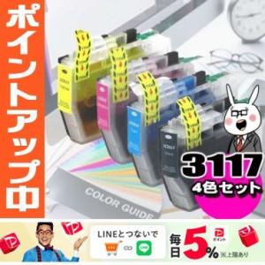 PIXUS MP500 インク キャノン プリンター BCI-7e+BCI-9BK 5色 Canon