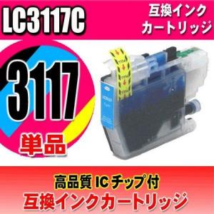 リコー（RICOH） RICOH Pトナー IM C300 4色セット 送料無料 純正品 60