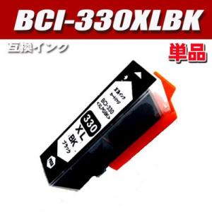 imagePROGRAF CANON インクタンク PFI-120 M マゼンタ 国内 純正品