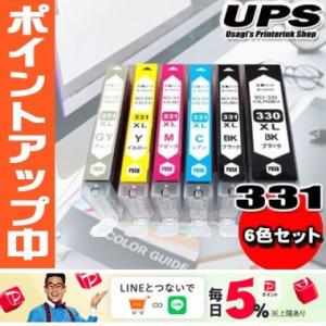 互換品 BCI-331 インク BCI-330 6色セット 大容量 プリンターインク キヤノン ca...