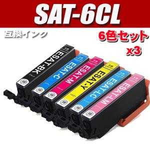 互換品 SAT-6CL 6色セットx3 さつまい...の商品画像