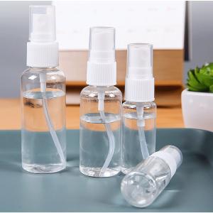 スプレーボトル 15ml スプレー空ボトル 単品...の商品画像