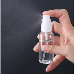 スプレーボトル 15ml スプレー空ボトル 単...の詳細画像1