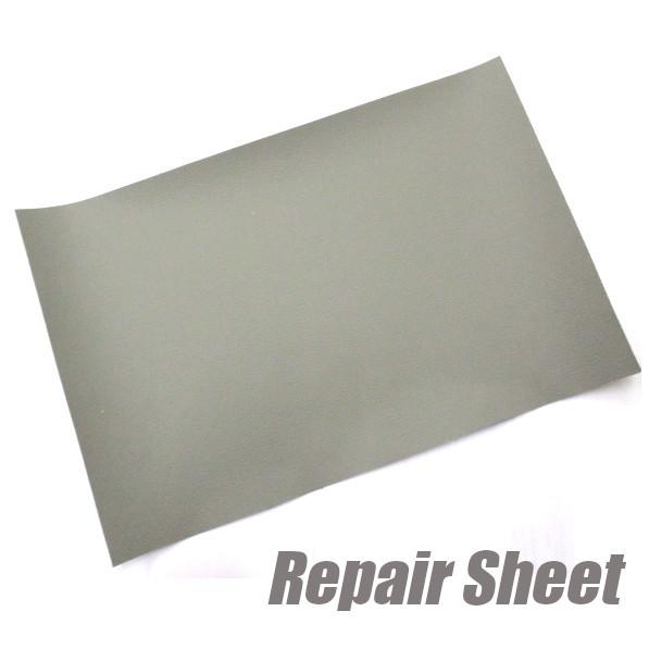 シート補修シール (200mmx300mm) 皮革調 グレー バイク 自転車 車 リペアシート