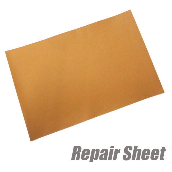 シート補修シール (200mmx300mm) 皮革調 ブラウン バイク 自転車 車 リペアシート