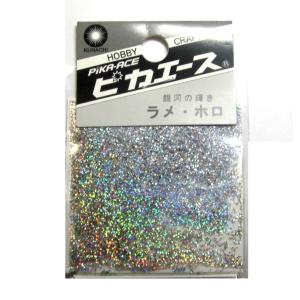 ピカエース ラメ ホロ No.810 シルバー クラチ 内容量:約0.5g W28