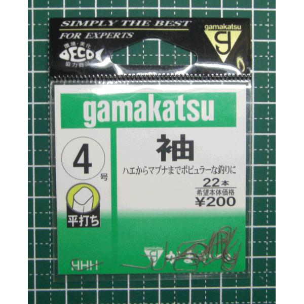 袖 茶 4号 バラ がまかつ (A62)