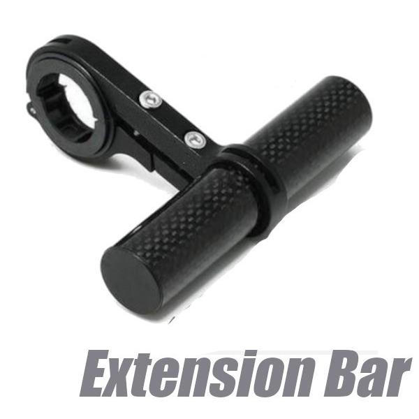 ハンドル用 拡張キット カーボンブラック+ブラックフット エクステンションバー(K4)