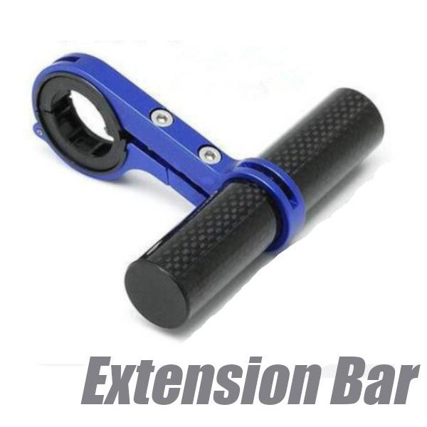 ハンドル用 拡張キット カーボンブラック+ブルーフット エクステンションバー(K4)