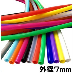 シリコンチューブ カラー 桃色 内径5mm 外径7mm 長さ50cm単位