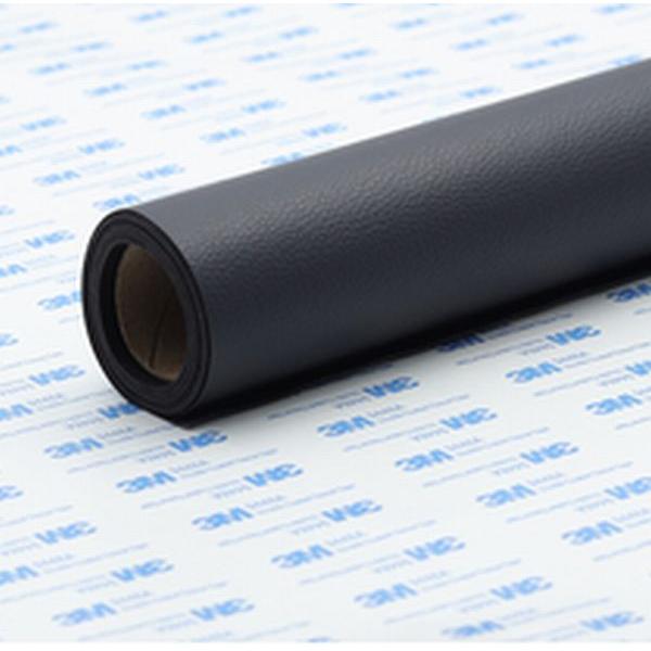 シート補修シール (200mmx75mm) 皮革調 ブラック バイク 自転車 車 リペアシート