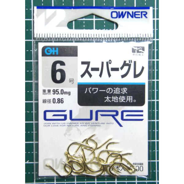 スーパーグレ バラ 金 6号 オーナー針 (A62)