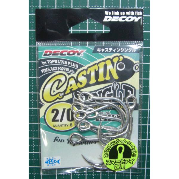 キャスティングシングル JS-5 2/0 デコイ DECOY Z6