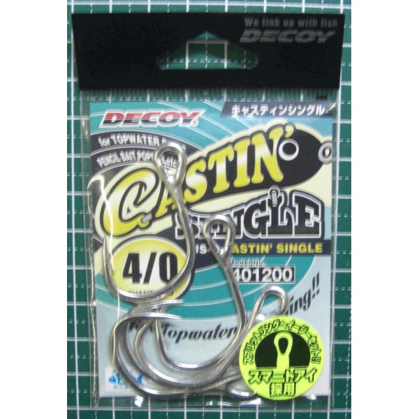 キャスティングシングル JS-5 4/0 デコイ DECOY Z6