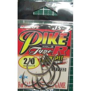 パイク タイプR JS-3 2/0 デコイ DECOY Z11