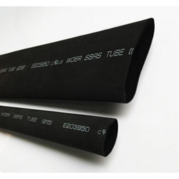 収縮チューブ 直径10mm 収縮後 約5ｍｍ (50cm単位) 熱収縮管