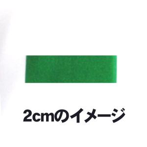 ベルクロパッチ カーキイエロー (ループ側B面...の詳細画像2