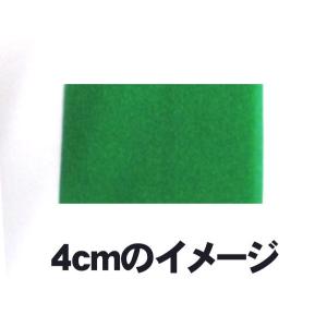 ベルクロパッチ カーキイエロー (ループ側B面...の詳細画像3