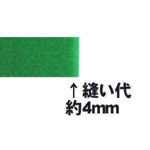 ベルクロパッチ カーキイエロー (ループ側B面...の詳細画像4