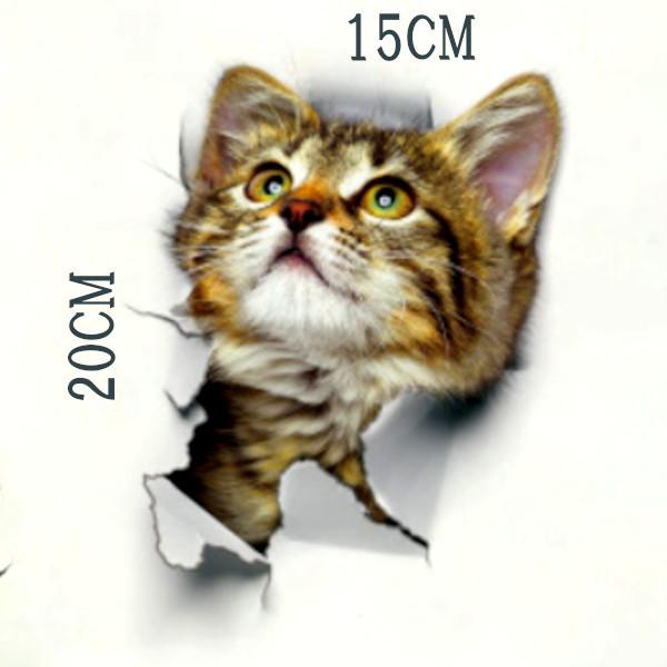 猫シール ウォールステッカー トリックアート XH2001