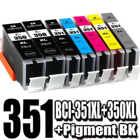 互換品 BCI-351 350 / 6色セット+BK 350顔料 大容量 プリンターインク キヤノン...