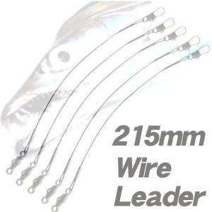 ワイヤーリーダー 215mm 5本入 ナイロンコーティング (UGG1)