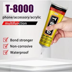 T8000多用途スーパーグルー 防水  高粘度 低臭 精密アプリケーター付き スマホ ジュエリー ネ...