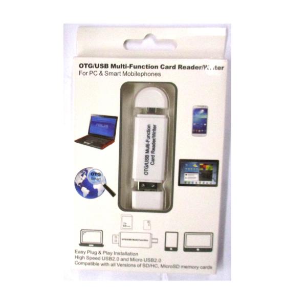 SDカードリーダー USB メモリーカードリーダー ホワイト MicroSD SDカード T14