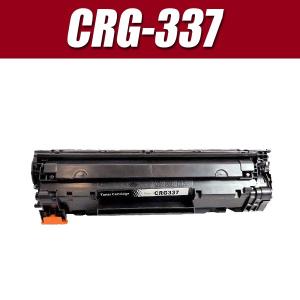DocuPrint C2450/C3450d/C2550d/C3550d用 富士フイルムBI(旧ゼロックス