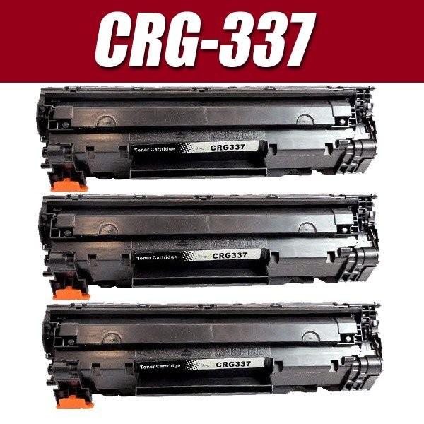 互換品 互換 CRG-337 キャノン トナーカートリッジ 337 ブラック単品x3 satera ...