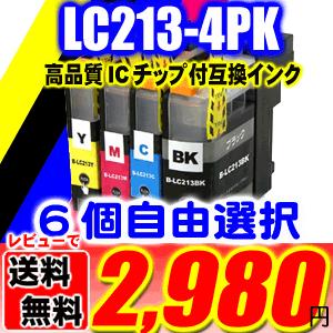 DCP-J4225N インク ブラザー プリンターインク LC213-4PK 4色パック 6個自由選択｜usagi