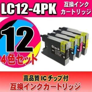 DCP-J540N インク プリンターインク ブラザー LC12-4PK 4色セット 互換 インクカ...
